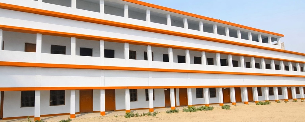 Banner : AMIL ABDUL GAFUR INTER COLLEGE